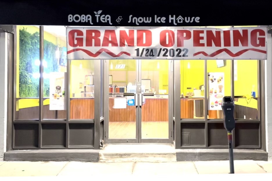 Brookline_Store